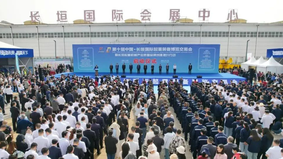 ky开元官网-2022辽洽会盛大启幕！张进总裁作为辽宁企业代表在开幕式上发表讲话